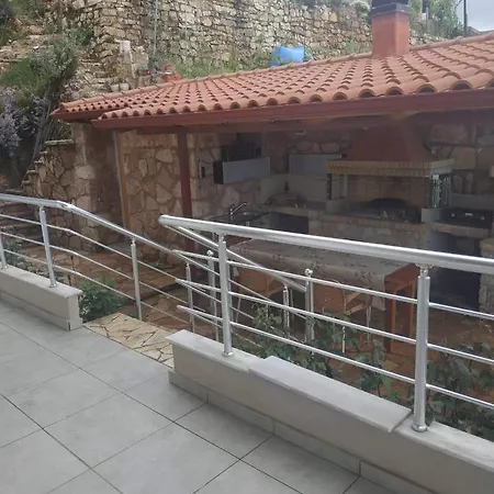 View Tatil Evi